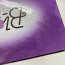 【中古】【未開封】【セット】TVスペシャルアニメ「五等分の花嫁∽」 Bloo-me!ー中野一花&二乃&三玖ー 3点＜フィギュア＞（代引き不可）6541