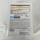 【中古】【未開封/未使用】【セット】ホロライブプロダクション 天音かなた フィギュア&ぬいぐるみ 4点＜フィギュア＞（代引き不可）6541