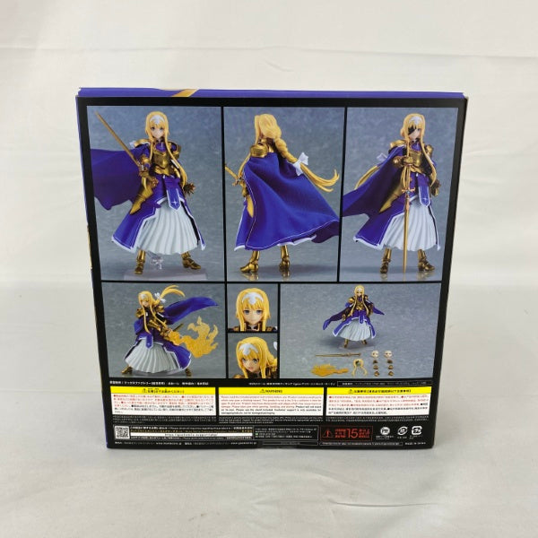 【中古】【開封品】figma アリス・シンセシス・サーティ 「ソードアート・オンライン アリシゼーション War of Underworld」＜フィギュア＞（代引き不可）6541