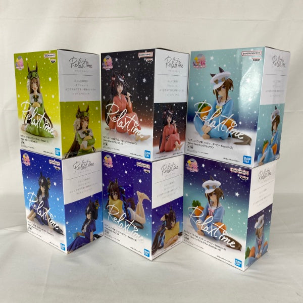 【中古】【未開封】【セット】TVアニメ『ウマ娘 プリティーダービー Season 3』 -Relax time- 6点＜フィギュア＞（代引き不可）6541