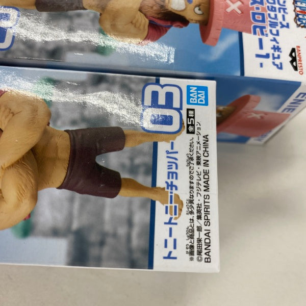 【中古】【未開封】【セット】まとめ売り ワンピース プライズフィギュア 10点〇＜フィギュア＞（代引き不可）6541