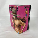 【中古】【未開封】モンキー・D・ルフィ(カラー) 「ワンピース」 ONE PIECE magazine FIGURE vol.2＜フィギュア＞（代引き不可）6541