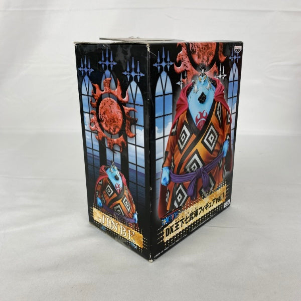 【中古】【未開封】ジンベエ「ワンピース」DX王下七武海フィギュアvol.1＜フィギュア＞（代引き不可）6541