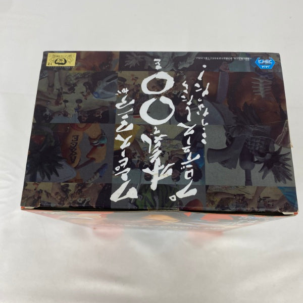 【中古】【未開封】ポートガス・D・エース 「ワンピース」 ワンピースマニアが本気でエースをプロデュースしたらこうなった!!＜フィギュア＞（代引き不可）6541