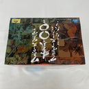 【中古】【未開封】ポートガス・D・エース ワンピースマニアが本気で三兄弟をプロデュースしたらこうなった!! 特別彩色仕様＜フィギュア＞（代引き不可）6541