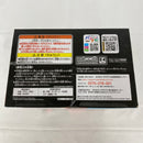 【中古】【未開封】ポートガス・D・エース ワンピースマニアが本気で三兄弟をプロデュースしたらこうなった!! 特別彩色仕様＜フィギュア＞（代引き不可）6541