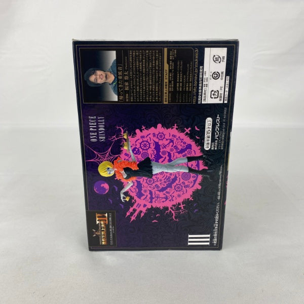 【中古】【未開封】シンドリー 「ワンピース」 SCultures BIG 造形王頂上決戦3 vol.4＜フィギュア＞（代引き不可）6541