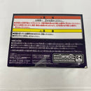 【中古】【未開封】シンドリー 「ワンピース」 SCultures BIG 造形王頂上決戦3 vol.4＜フィギュア＞（代引き不可）6541