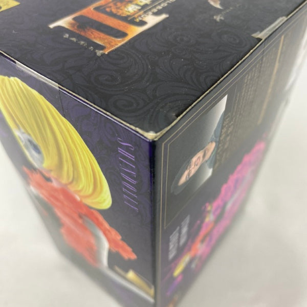 【中古】【未開封】シンドリー 「ワンピース」 SCultures BIG 造形王頂上決戦3 vol.4＜フィギュア＞（代引き不可）6541