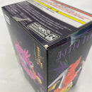 【中古】【未開封】シンドリー 「ワンピース」 SCultures BIG 造形王頂上決戦3 vol.4＜フィギュア＞（代引き不可）6541