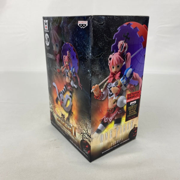 【中古】【未開封】ペローナ 「ワンピース」 SCultures BIG 造形王頂上決戦2 vol.2＜フィギュア＞（代引き不可）6541