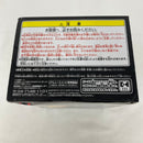 【中古】【未開封】ペローナ 「ワンピース」 SCultures BIG 造形王頂上決戦2 vol.2＜フィギュア＞（代引き不可）6541