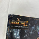 【中古】【未開封】ペローナ 「ワンピース」 SCultures BIG 造形王頂上決戦2 vol.2＜フィギュア＞（代引き不可）6541