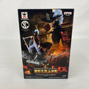 【中古】【未開封】ジュラキュール・ミホーク 「ワンピース」 SCultures 造形王頂上決戦 vol.2＜フィギュア＞（代引き不可）6541