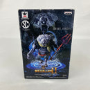 【中古】【未開封】ホーディ・ジョーンズ 「ワンピース」 SCultures BIG 造形王頂上決戦2 vol.5＜フィギュア＞（代引き不可）6541