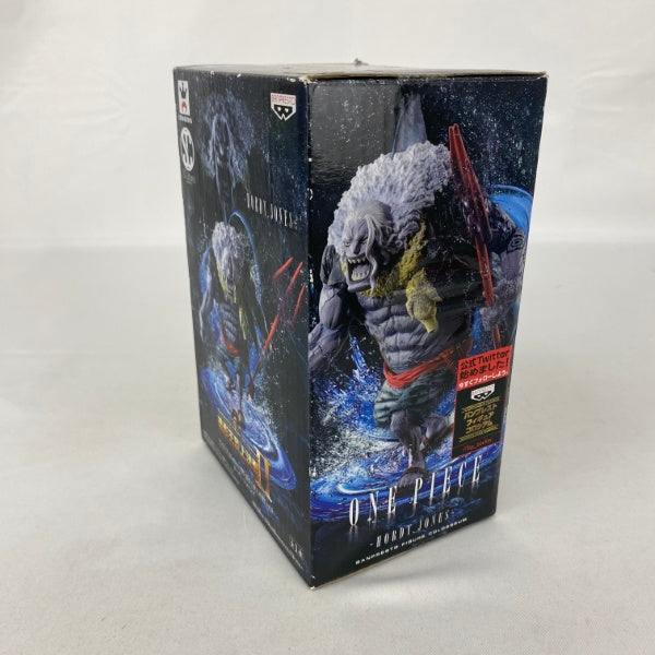 【中古】【未開封】ホーディ・ジョーンズ 「ワンピース」 SCultures BIG 造形王頂上決戦2 vol.5＜フィギュア＞（代引き不可）6541