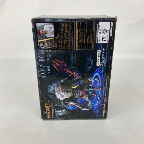 【中古】【未開封】ホーディ・ジョーンズ 「ワンピース」 SCultures BIG 造形王頂上決戦2 vol.5＜フィギュア＞（代引き不可）6541