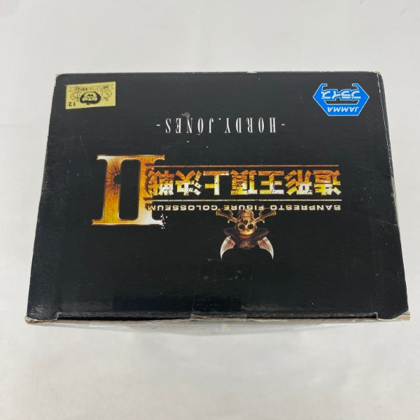 【中古】【未開封】ホーディ・ジョーンズ 「ワンピース」 SCultures BIG 造形王頂上決戦2 vol.5＜フィギュア＞（代引き不可）6541