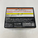 【中古】【未開封】ホーディ・ジョーンズ 「ワンピース」 SCultures BIG 造形王頂上決戦2 vol.5＜フィギュア＞（代引き不可）6541