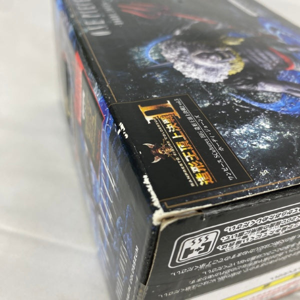 【中古】【未開封】ホーディ・ジョーンズ 「ワンピース」 SCultures BIG 造形王頂上決戦2 vol.5＜フィギュア＞（代引き不可）6541