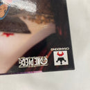 【中古】【未開封】ネフェルタリ・ビビ 「ワンピース」 CREATOR×CREATOR-NEFETARI.VIVI-＜フィギュア＞（代引き不可）6541