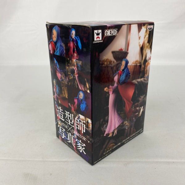 【中古】【未開封】ネフェルタリ・ビビ 「ワンピース」 CREATOR×CREATOR-NEFETARI.VIVI-＜フィギュア＞（代引き不可）6541