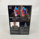 【中古】【未開封】ネフェルタリ・ビビ 「ワンピース」 CREATOR×CREATOR-NEFETARI.VIVI-＜フィギュア＞（代引き不可）6541