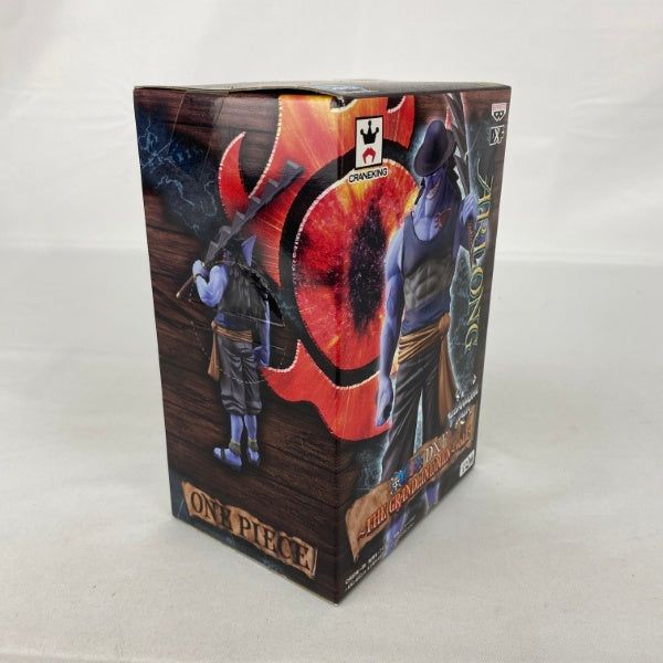 【中古】【未開封】アーロン 「ワンピース」 DXF〜THE GRANDLINE MEN〜vol.15＜フィギュア＞（代引き不可）6541