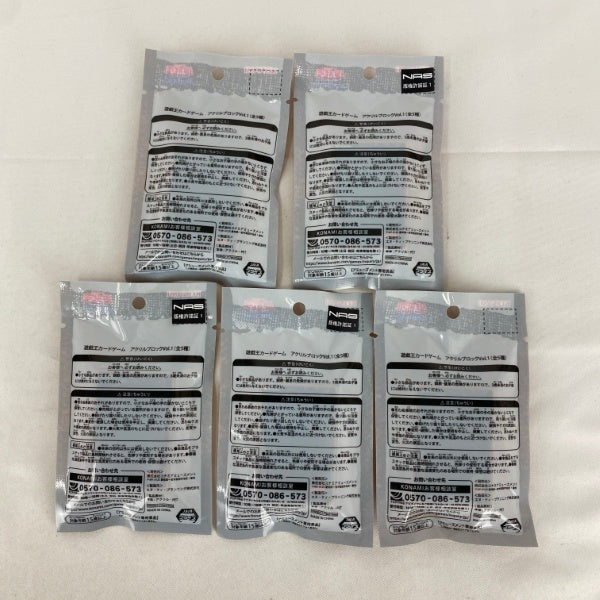 【中古】【未開封】【セット】遊戯王カードゲーム アクリルブロック Vol.1　5点 A＜おもちゃ＞（代引き不可）6541