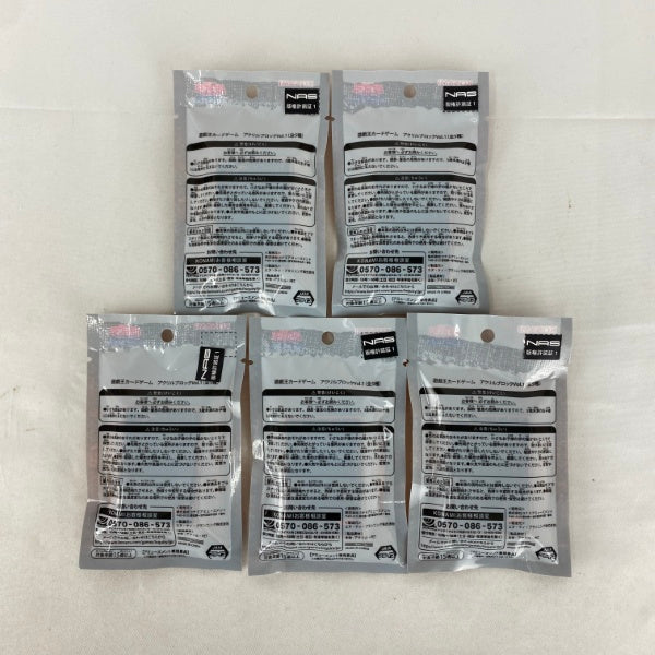 【中古】【未開封】【セット】遊戯王カードゲーム アクリルブロック Vol.1　5点 C＜おもちゃ＞（代引き不可）6541