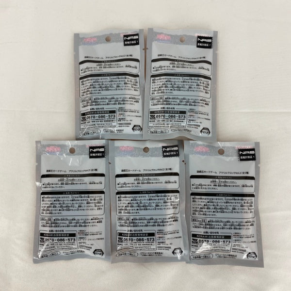 【中古】【未開封】【セット】遊戯王カードゲーム アクリルブロック Vol.2　5点 A＜おもちゃ＞（代引き不可）6541