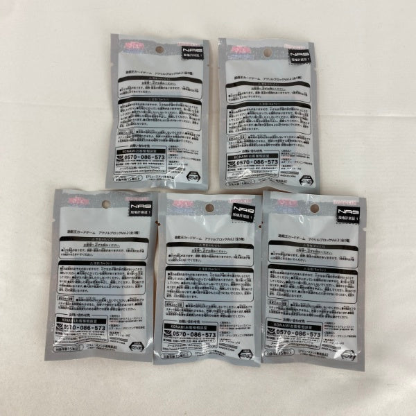 【中古】【未開封】【セット】遊戯王カードゲーム アクリルブロック Vol.2　5点 C＜おもちゃ＞（代引き不可）6541