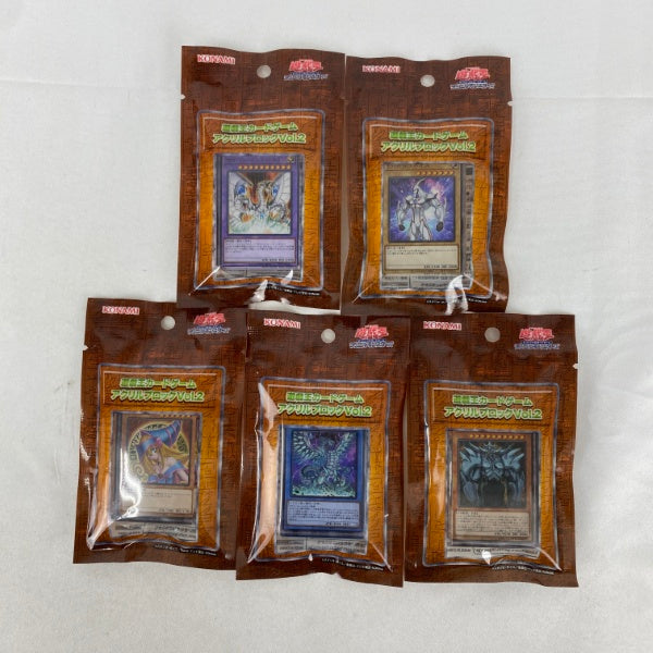 【中古】【未開封】【セット】遊戯王カードゲーム アクリルブロック Vol.2　5点 E＜おもちゃ＞（代引き不可）6541