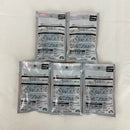 【中古】【未開封】【セット】遊戯王カードゲーム アクリルブロック Vol.2　5点 E＜おもちゃ＞（代引き不可）6541