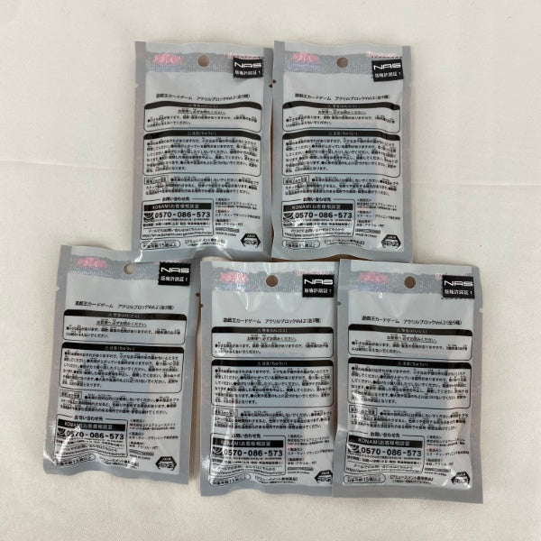 【中古】【未開封】【セット】遊戯王カードゲーム アクリルブロック Vol.2　5点 F＜おもちゃ＞（代引き不可）6541