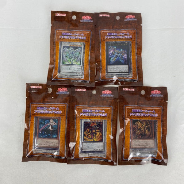 【中古】【未開封】【セット】遊戯王カードゲーム アクリルブロック Vol.3　5点 A＜おもちゃ＞（代引き不可）6541