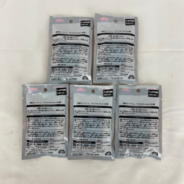 【中古】【未開封】【セット】遊戯王カードゲーム アクリルブロック Vol.3　5点 B＜おもちゃ＞（代引き不可）6541