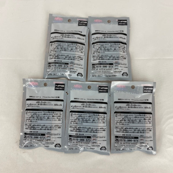 【中古】【未開封】【セット】遊戯王カードゲーム アクリルブロック Vol.3　5点 D＜おもちゃ＞（代引き不可）6541