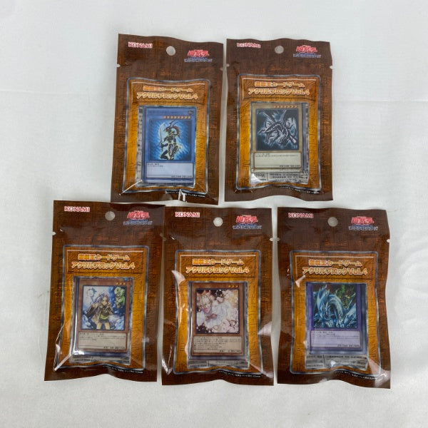 【中古】【未開封】【セット】遊戯王カードゲーム アクリルブロック Vol.4　5点 A＜おもちゃ＞（代引き不可）6541