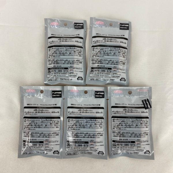 【中古】【未開封】【セット】遊戯王カードゲーム アクリルブロック Vol.4　5点 C＜おもちゃ＞（代引き不可）6541