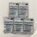 【中古】【未開封】【セット】遊戯王カードゲーム アクリルブロック Vol.5　5点 A＜おもちゃ＞（代引き不可）6541