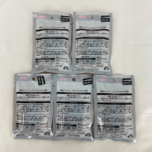 【中古】【未開封】【セット】遊戯王カードゲーム アクリルブロック Vol.5　5点 G＜おもちゃ＞（代引き不可）6541
