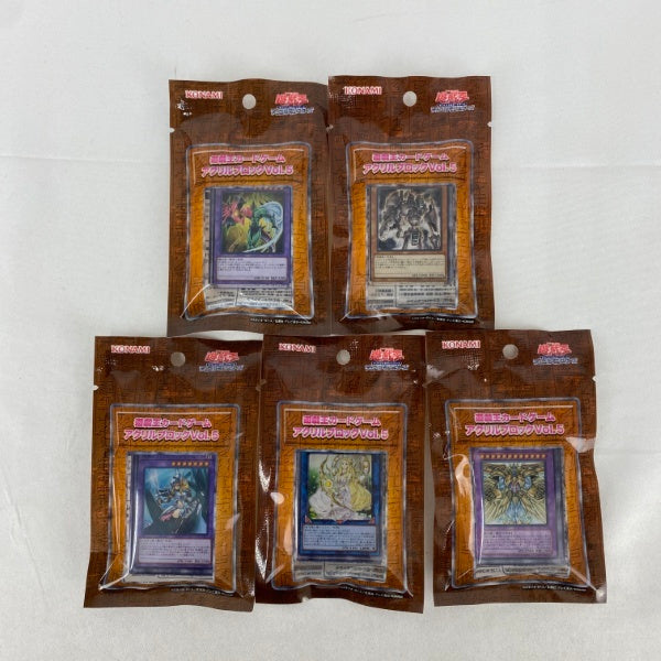 【中古】【未開封】【セット】遊戯王カードゲーム アクリルブロック Vol.5　5点 H＜おもちゃ＞（代引き不可）6541