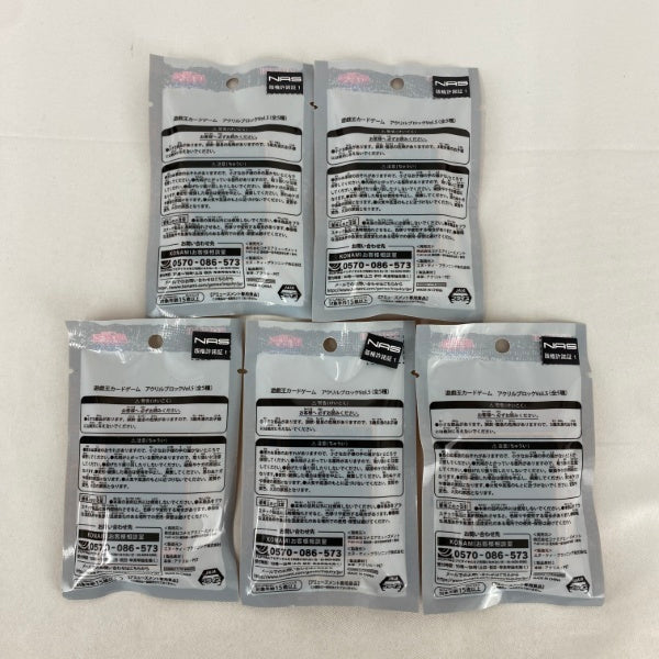 【中古】【未開封】【セット】遊戯王カードゲーム アクリルブロック Vol.5　5点 H＜おもちゃ＞（代引き不可）6541
