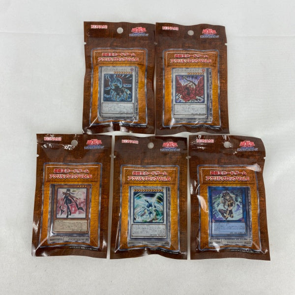 【中古】【未開封】【セット】遊戯王カードゲーム アクリルブロック Vol.6　5点 B＜おもちゃ＞（代引き不可）6541