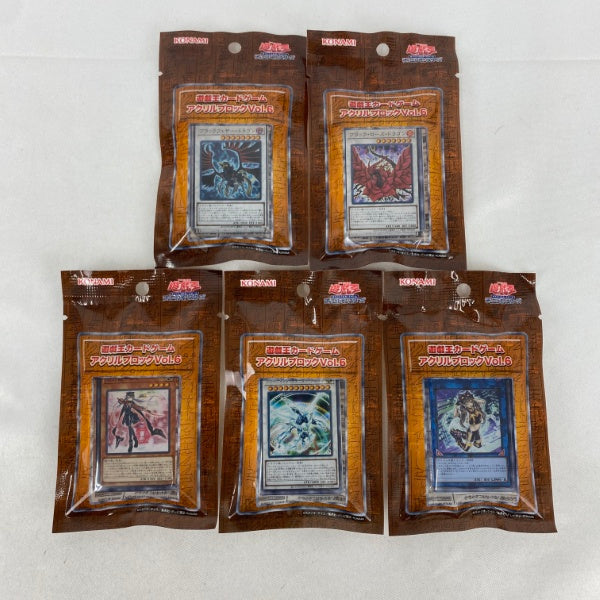 【中古】【未開封】【セット】遊戯王カードゲーム アクリルブロック Vol.6　5点 C＜おもちゃ＞（代引き不可）6541