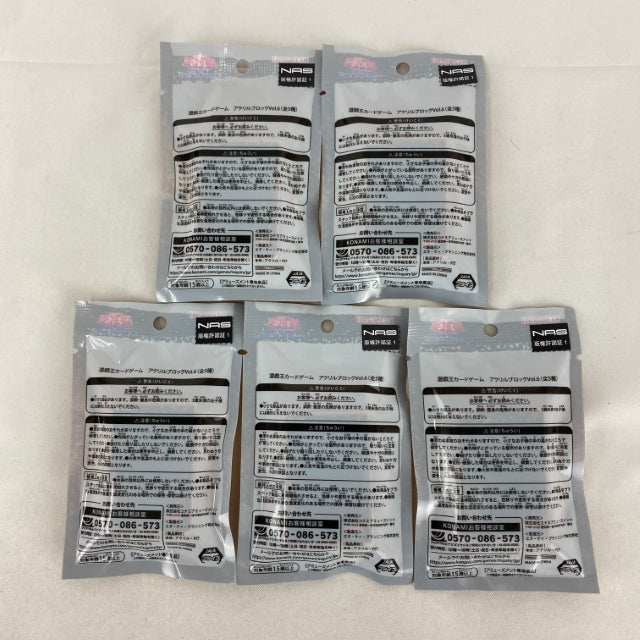 【中古】【未開封】【セット】遊戯王カードゲーム アクリルブロック Vol.6　5点 E＜おもちゃ＞（代引き不可）6541