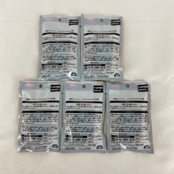 【中古】【未開封】【セット】遊戯王カードゲーム アクリルブロック Vol.6　5点 F＜おもちゃ＞（代引き不可）6541