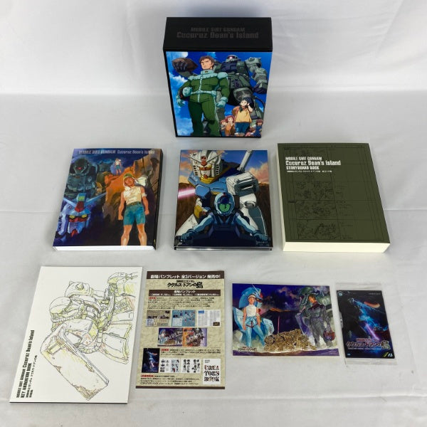 【中古】【開封品】機動戦士ガンダム ククルス・ドアンの島 Blu-ray劇場限定版＜Blu-ray＞（代引き不可）6541