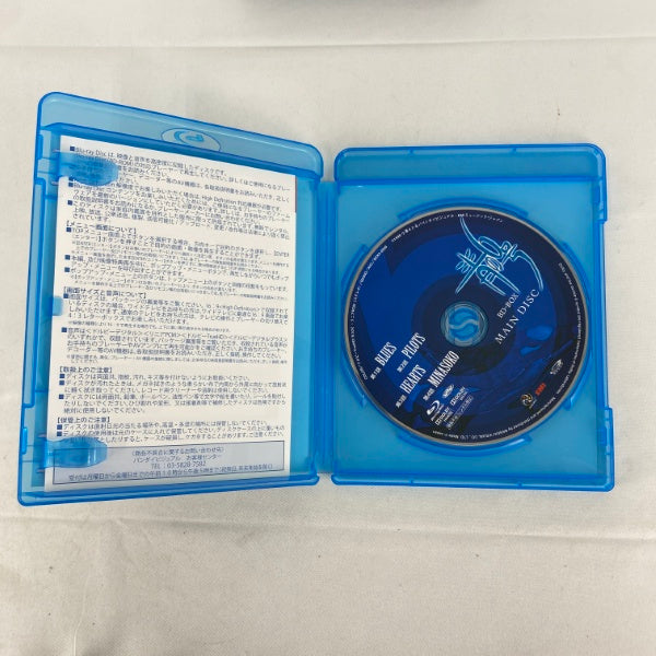 【中古】【開封品】OVA 青の6号 BD-BOX＜Blu-ray＞（代引き不可）6541